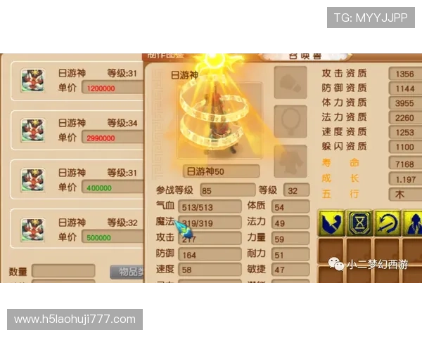 掌握真钱老虎机的玩法技巧，提升游戏胜率实现稳定盈利的实用指南